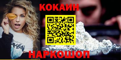 меф Балаково