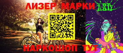 меф Балаково