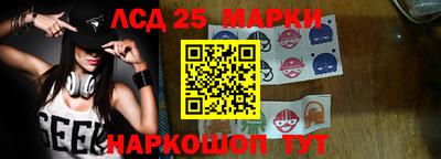мяу мяу мука Балашиха