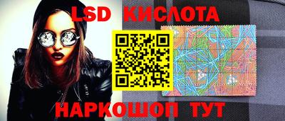 мяу мяу мука Балашиха