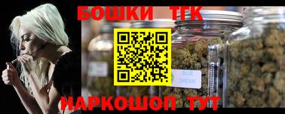 меф Балаково
