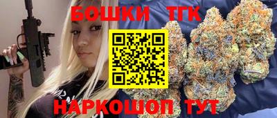 мяу мяу мука Балашиха