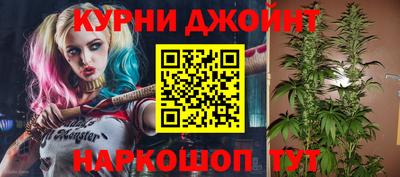 меф Балаково