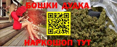 меф Балаково