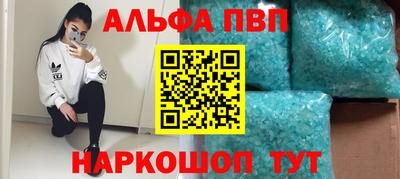 не бодяженный Лесосибирск
