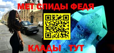 мяу мяу мука Балашиха
